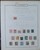 Kavel 1311 (22)