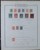 Kavel 1311 (32)