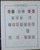Kavel 1311 (58)