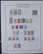 Kavel 1311 (83)
