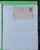 Kavel 1295 (114)