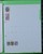 Kavel 1295 (118)