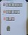 Kavel 1295 (150)