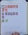 Kavel 1295 (153)