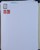 Kavel 1295 (193)
