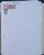 Kavel 1295 (195)