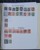 Kavel 1295 (254)