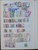 Kavel 1297 (22)