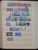 Kavel 1297 (81)