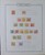 Kavel 1312 (14)
