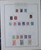 Kavel 1312 (23)