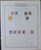 Kavel 1312 (49)