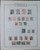 Kavel 1310 (2)