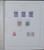 Kavel 1354 (9)