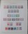 Kavel 1369 (6)