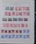Kavel 1369 (57)