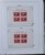 Kavel 1369 (95)