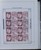 Kavel 1369 (111)