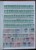 Kavel 1419 (50)