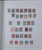 Kavel 1448 (2)