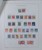 Kavel 1448 (3)