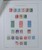 Kavel 1448 (7)