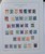 Kavel 1448 (20)