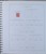 Kavel 1463 (81)