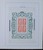 Lot 1478 (31)