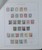 Kavel 1489 (2)