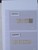 Kavel 1028 (2)