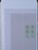 Kavel 1028 (7)