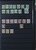 Lot 1066 (8)