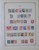 Kavel 1090 (5)