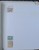 Kavel 1091 (21)