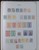 Kavel 1091 (47)