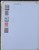 Kavel 1091 (87)