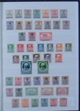 Lot 1270