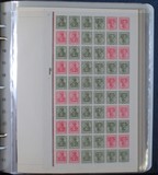 Lot 1263