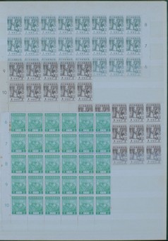 Kavel 3485