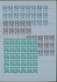 Kavel 3485