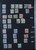 Kavel 2569 (20)