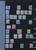Kavel 2569 (51)
