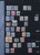Kavel 2569 (81)
