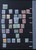 Kavel 2569 (86)