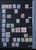 Kavel 2569 (92)