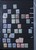 Kavel 2569 (119)