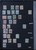 Kavel 2569 (155)