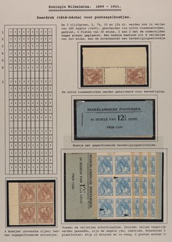 Kavel 3094