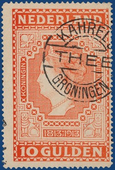Kavel 3122